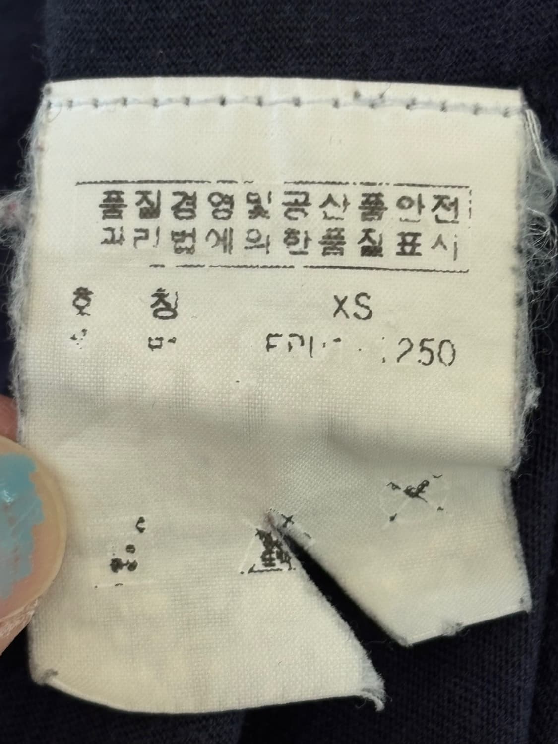 Vintage Polo Ralph Lauren Round T 상품이미지6