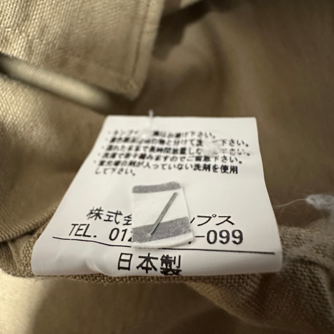 SHIPS japan made work shirt 상품이미지4