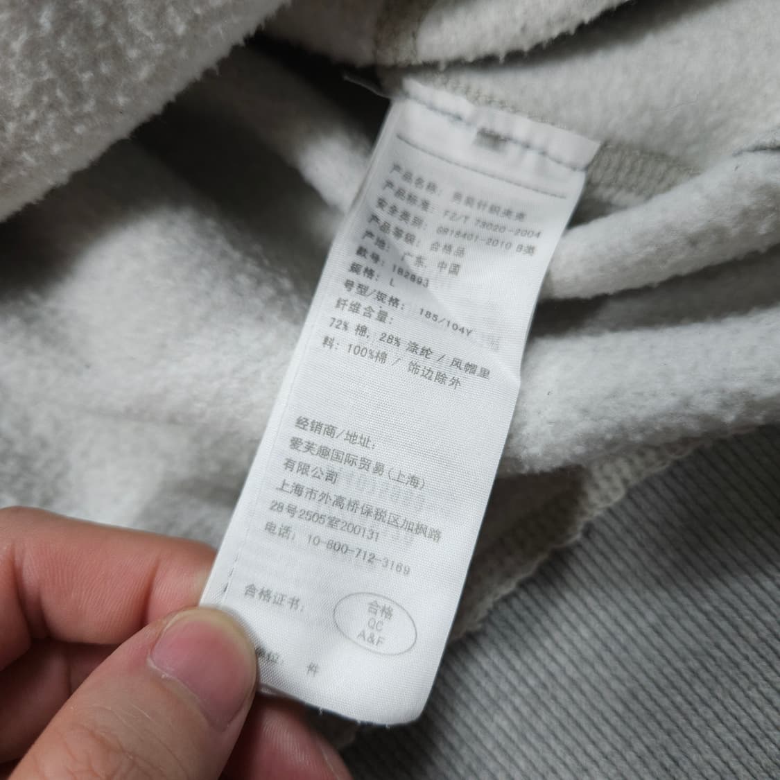 아베크롬비 후드집업  상품이미지5