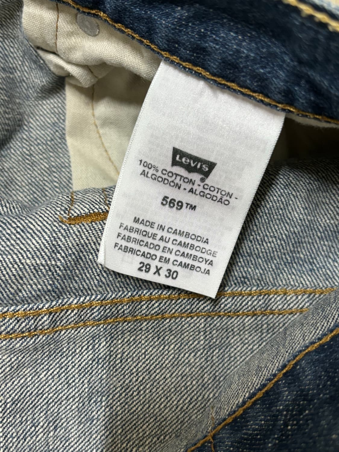 00s 리바이스 569 와이드핏 빈티지 인디고 데님 팬츠 30인치 상품이미지4