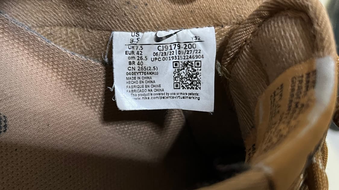 나이키 에어포스1 된장포스 된포 상품이미지4