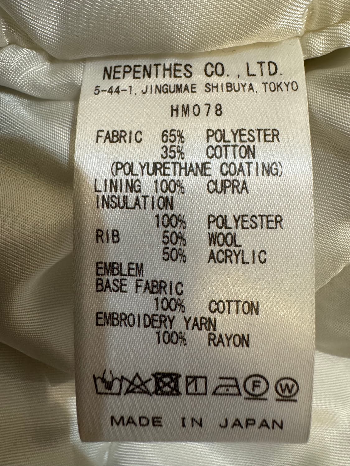 [S] 니들스 FAUX 레더 어워드 자켓 블랙 상품이미지9