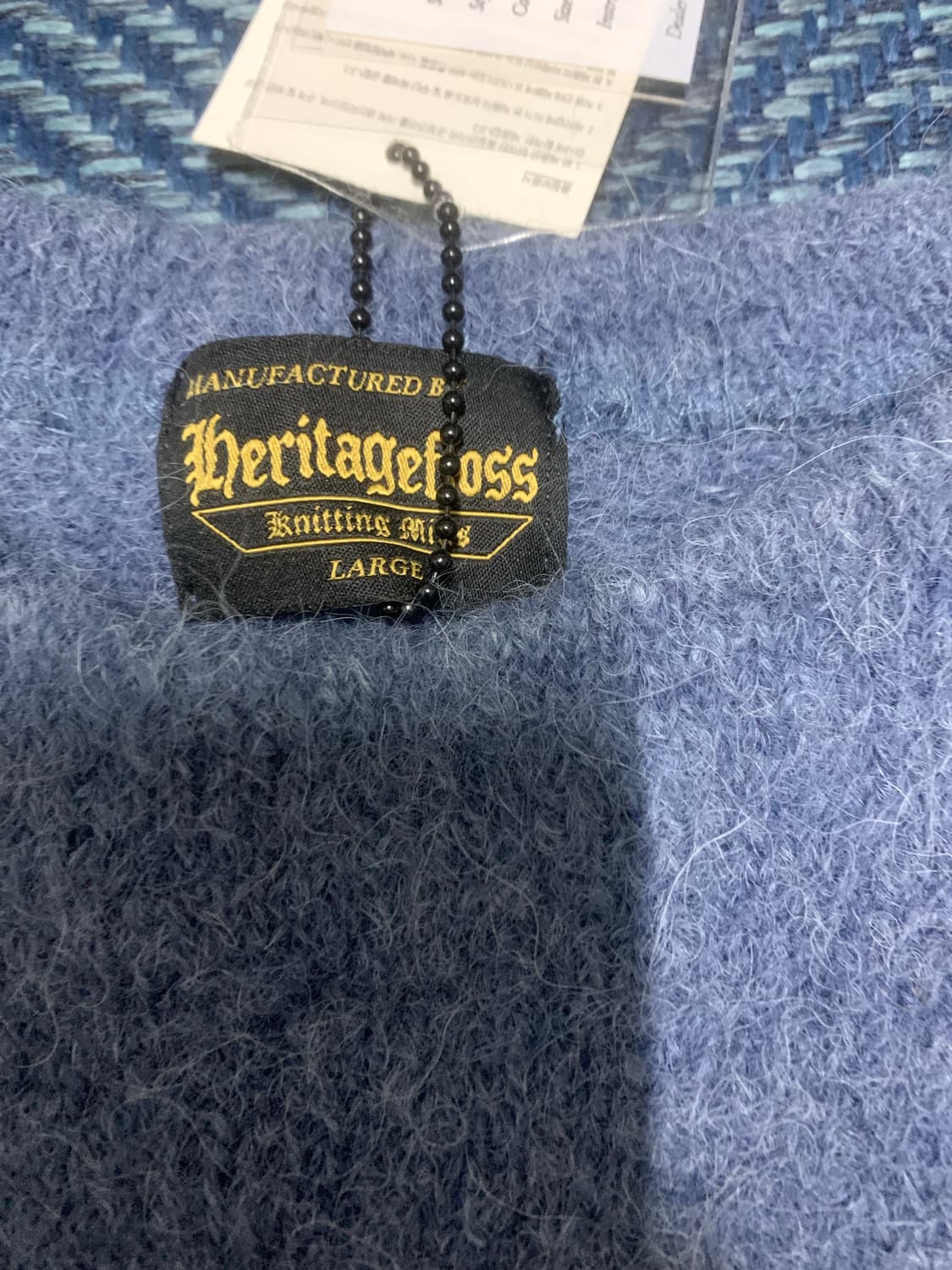 헤리티지플로스 알파카니트 블루 L(105) 상품이미지3