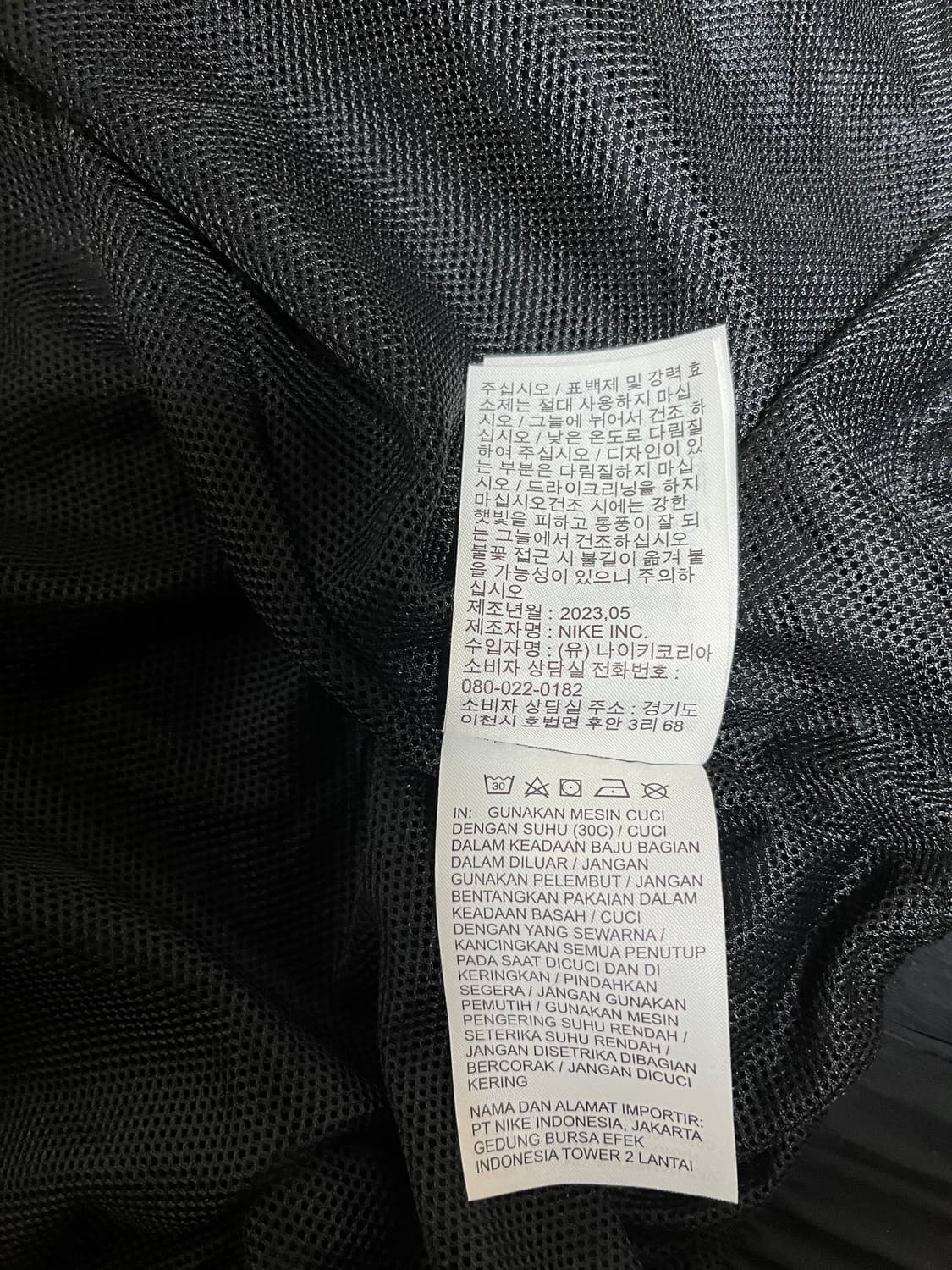 나이키 NSW 솔로 스우시 우븐 트랙 자켓 블랙 m 상품이미지3