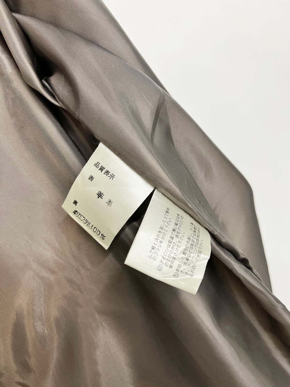  FREMITO 사파리 레더 자켓 상품이미지10