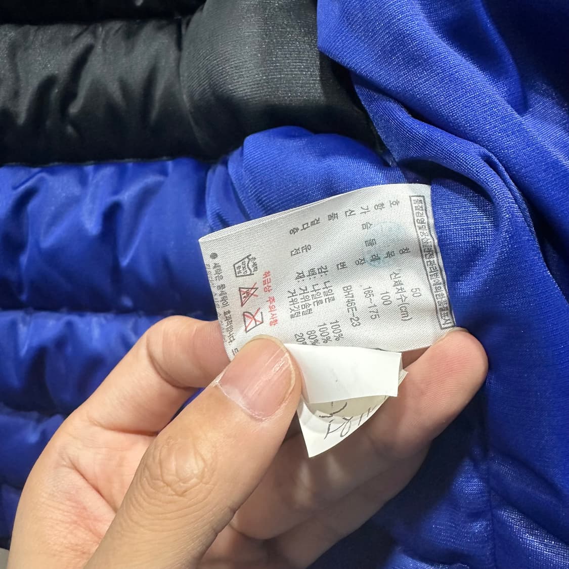 라코스테 패딩 상품이미지4