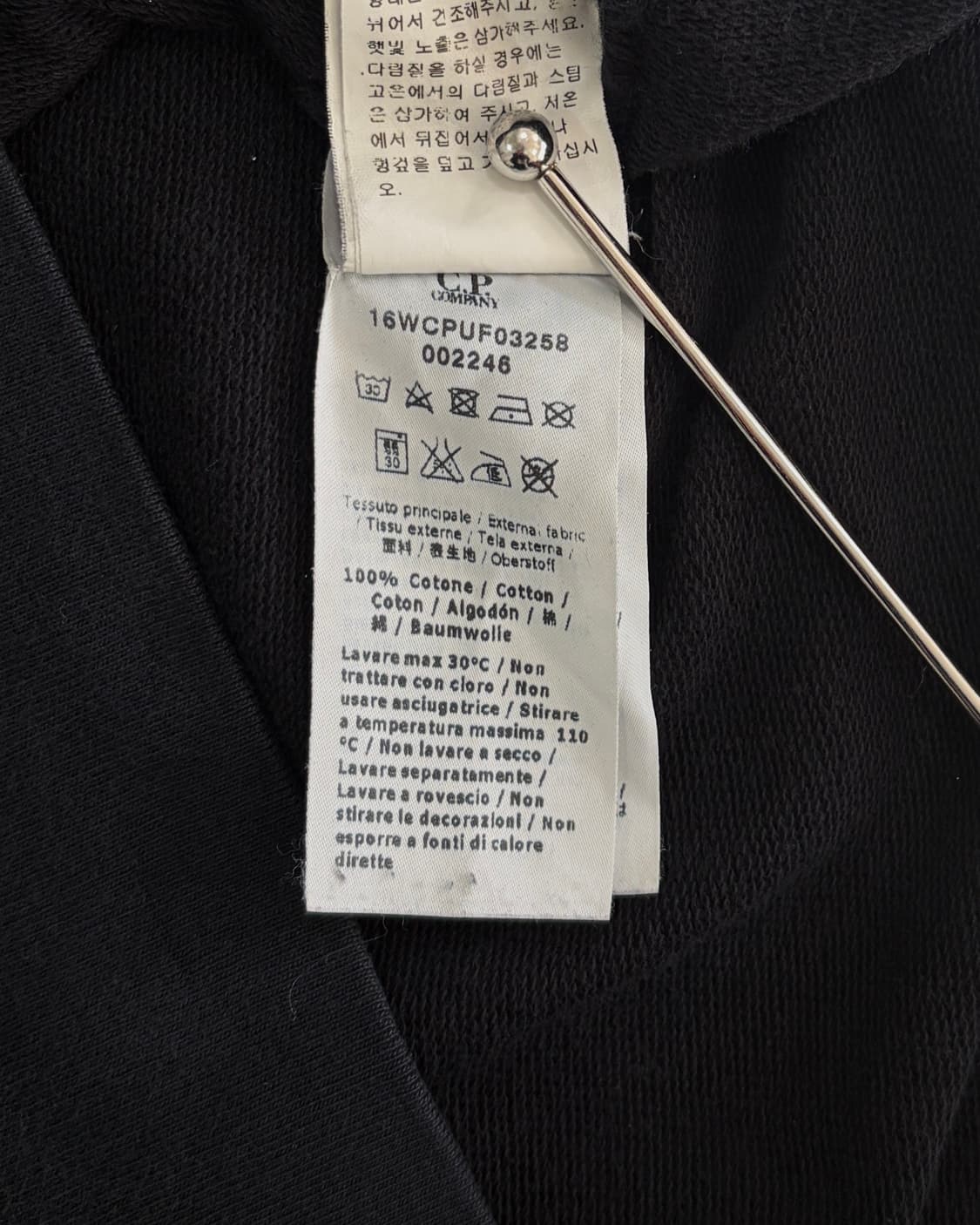 [M]CP컴퍼니 C.P.COMPANY 로고 스웻 슬리브  상품이미지9