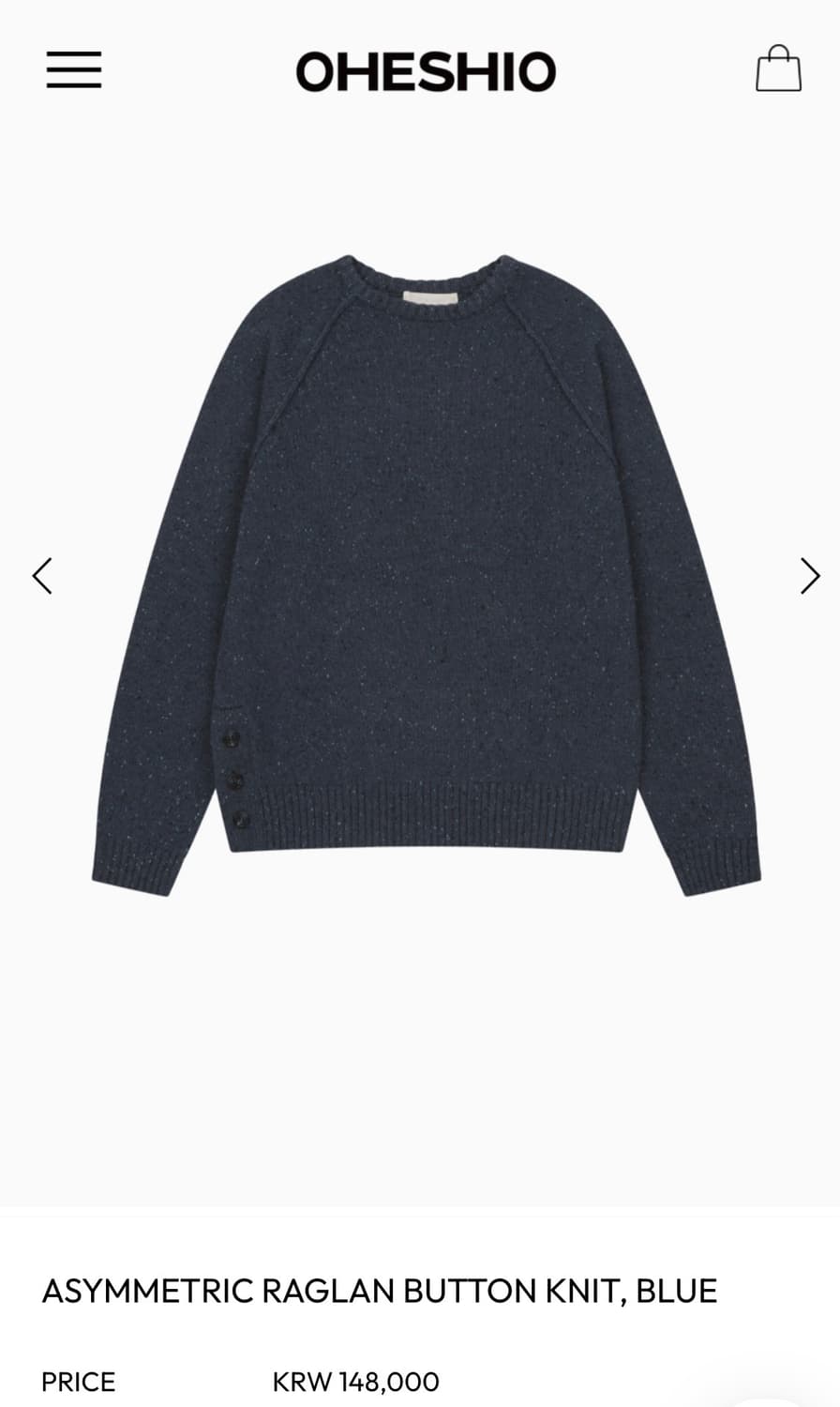 오헤시오 25fw 니트 새상품 상품이미지2