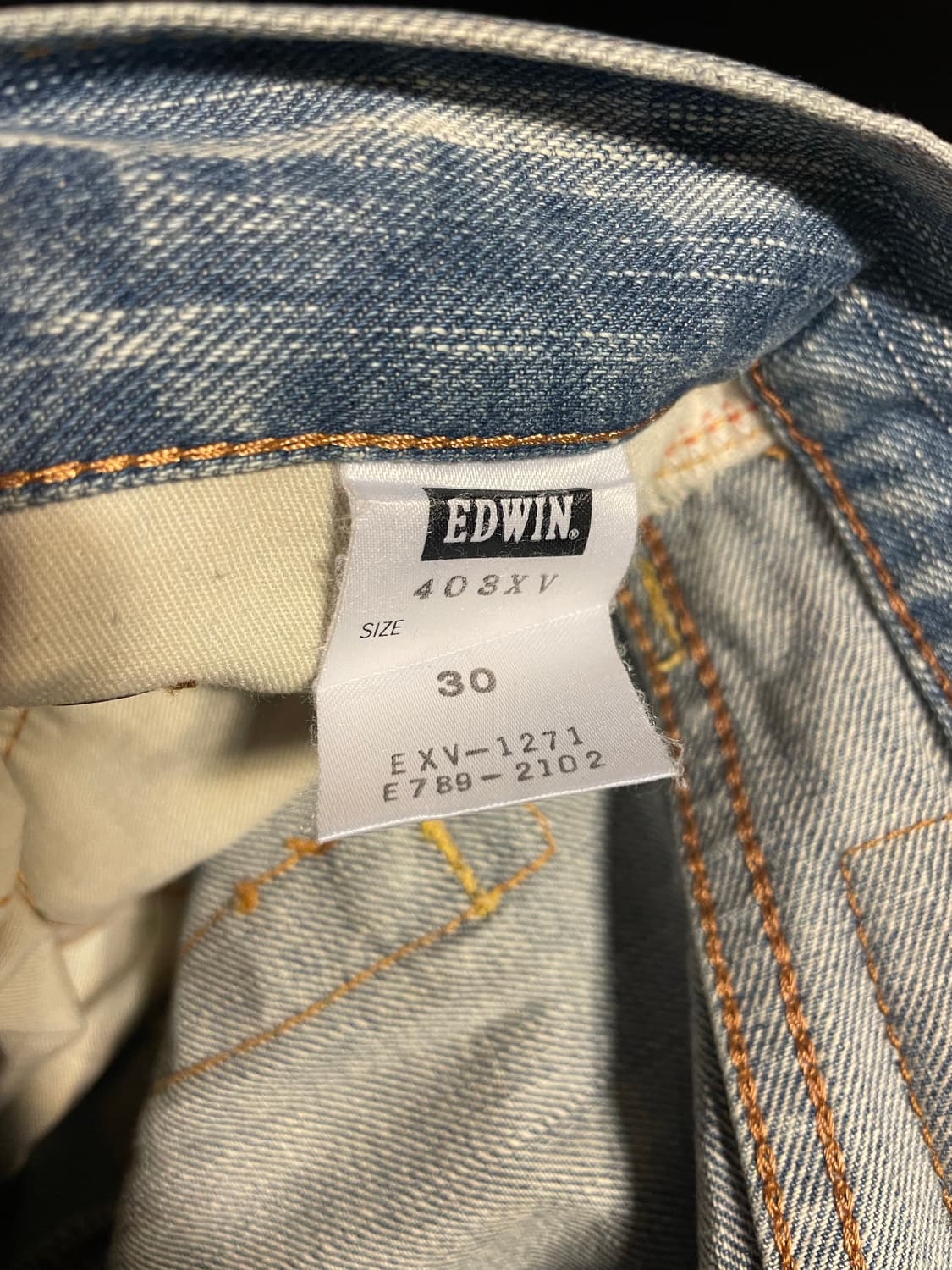 에드윈 데님 팬츠 상품이미지8