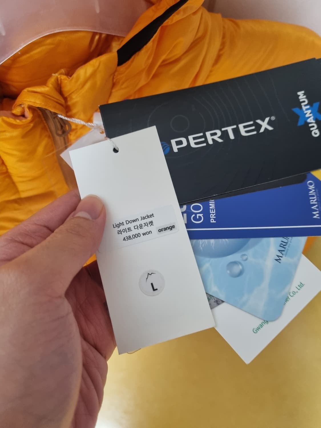 cayl 케일 라이트 다운 자켓 오렌지 새상품 L사이즈 상품이미지2