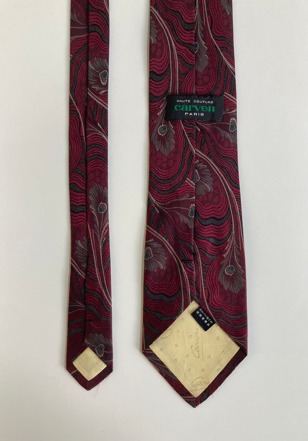 빈티지)넥타이 상품이미지2