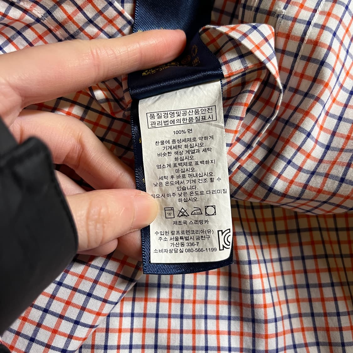 폴로랄프로렌 체크셔츠 상품이미지6