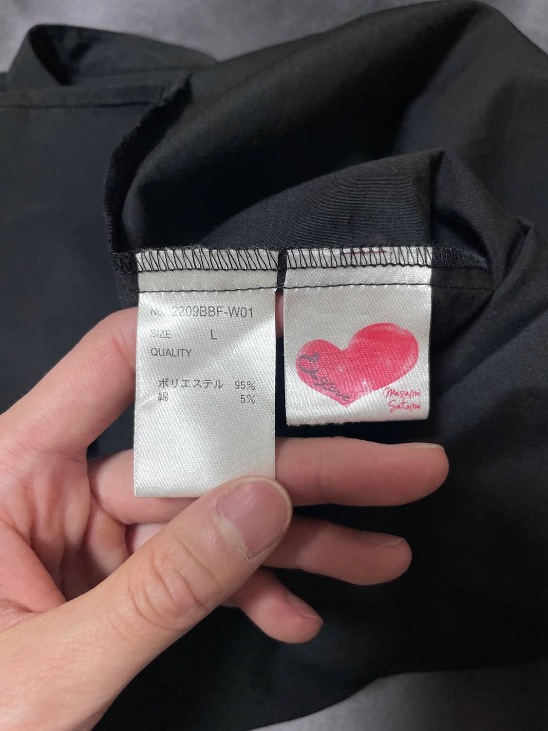 Masami Satomi Frill Cuffs Shirts 상품이미지5