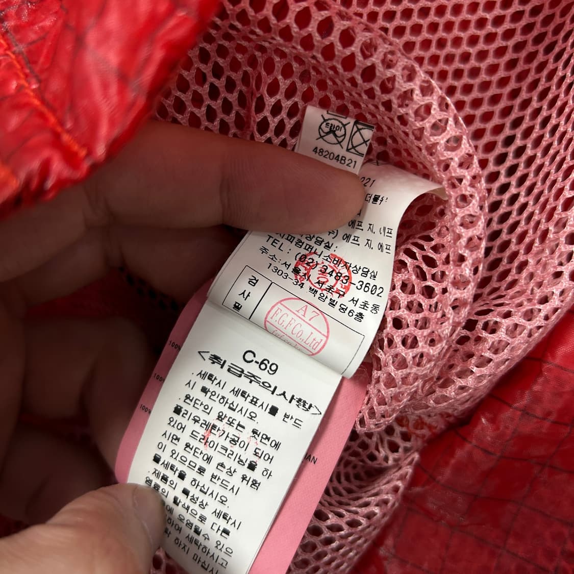 CP컴퍼니 올드 뱀피 나일론 고글 렌즈 자켓(42) 상품이미지7