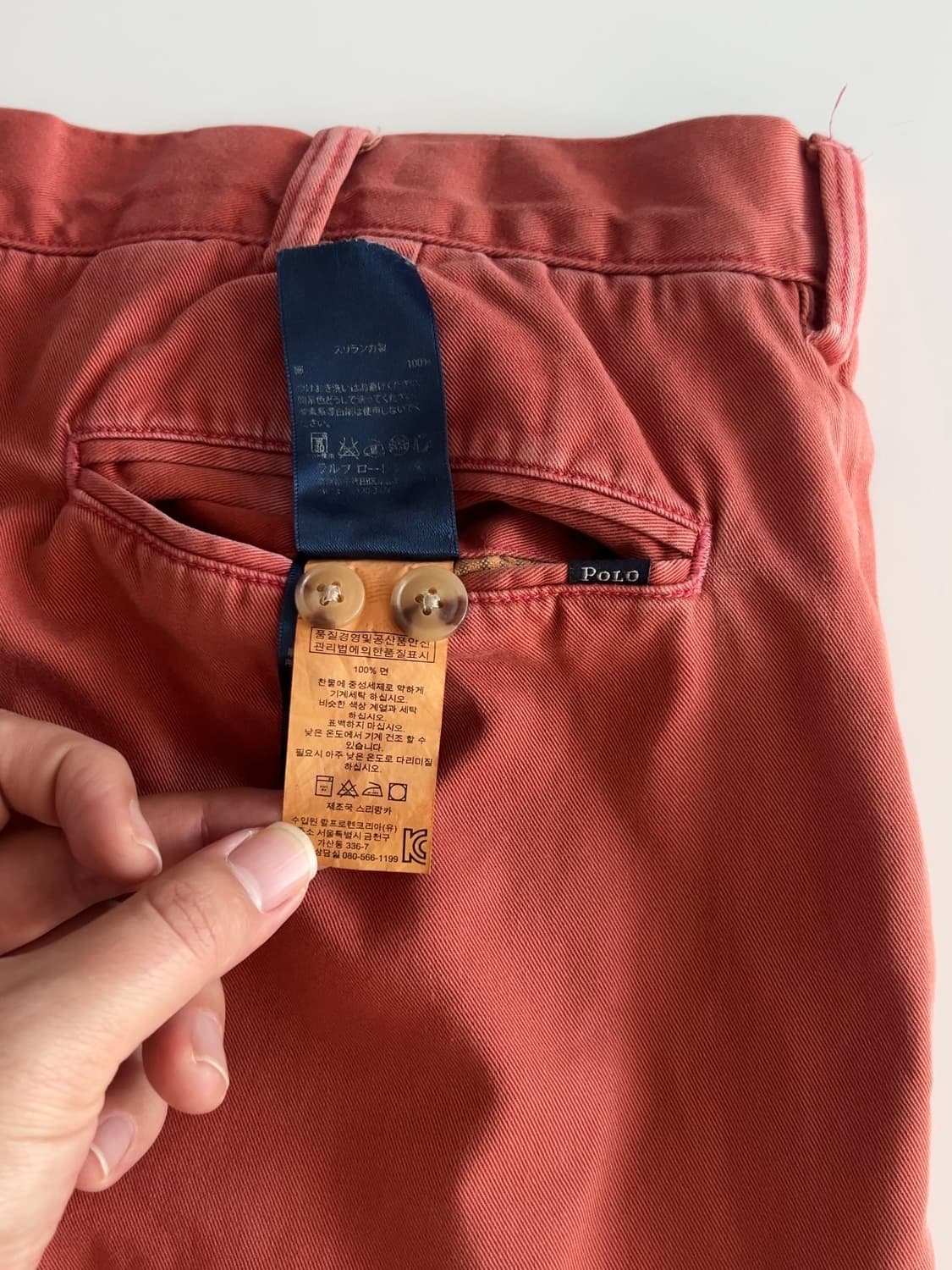 폴로 랄프로렌 클래식핏 코튼 팬츠 상품이미지6