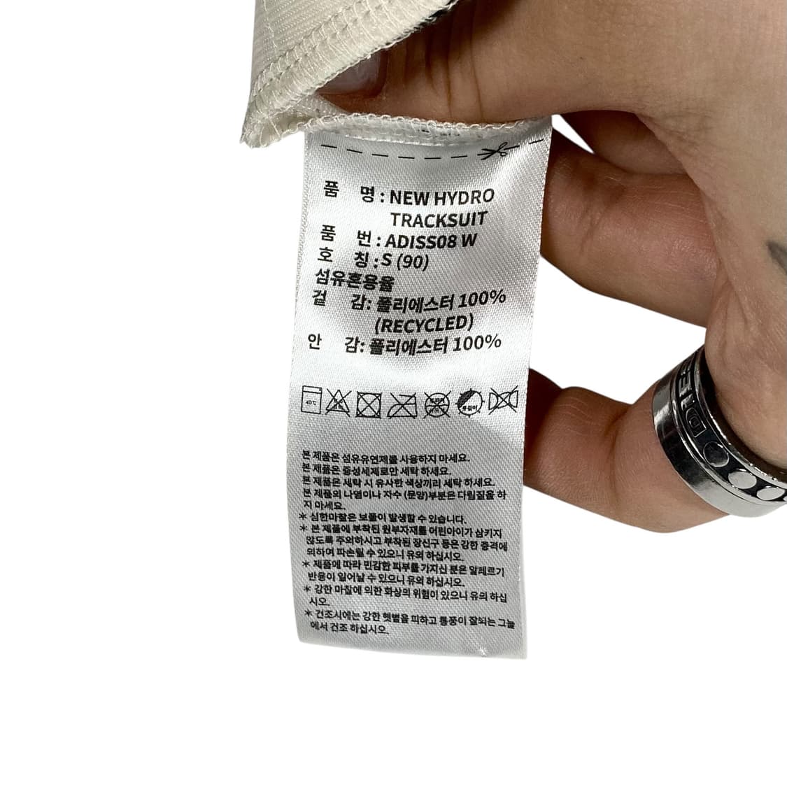 아디다스 아이보리 바람막이 상품이미지4