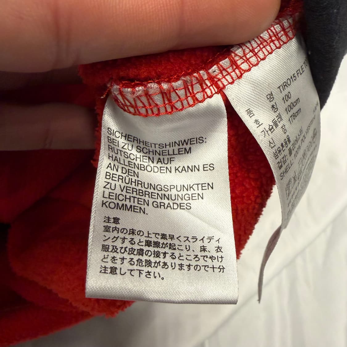 아디다스 리버풀 칼스버그 레드 바람막이 L 상품이미지9