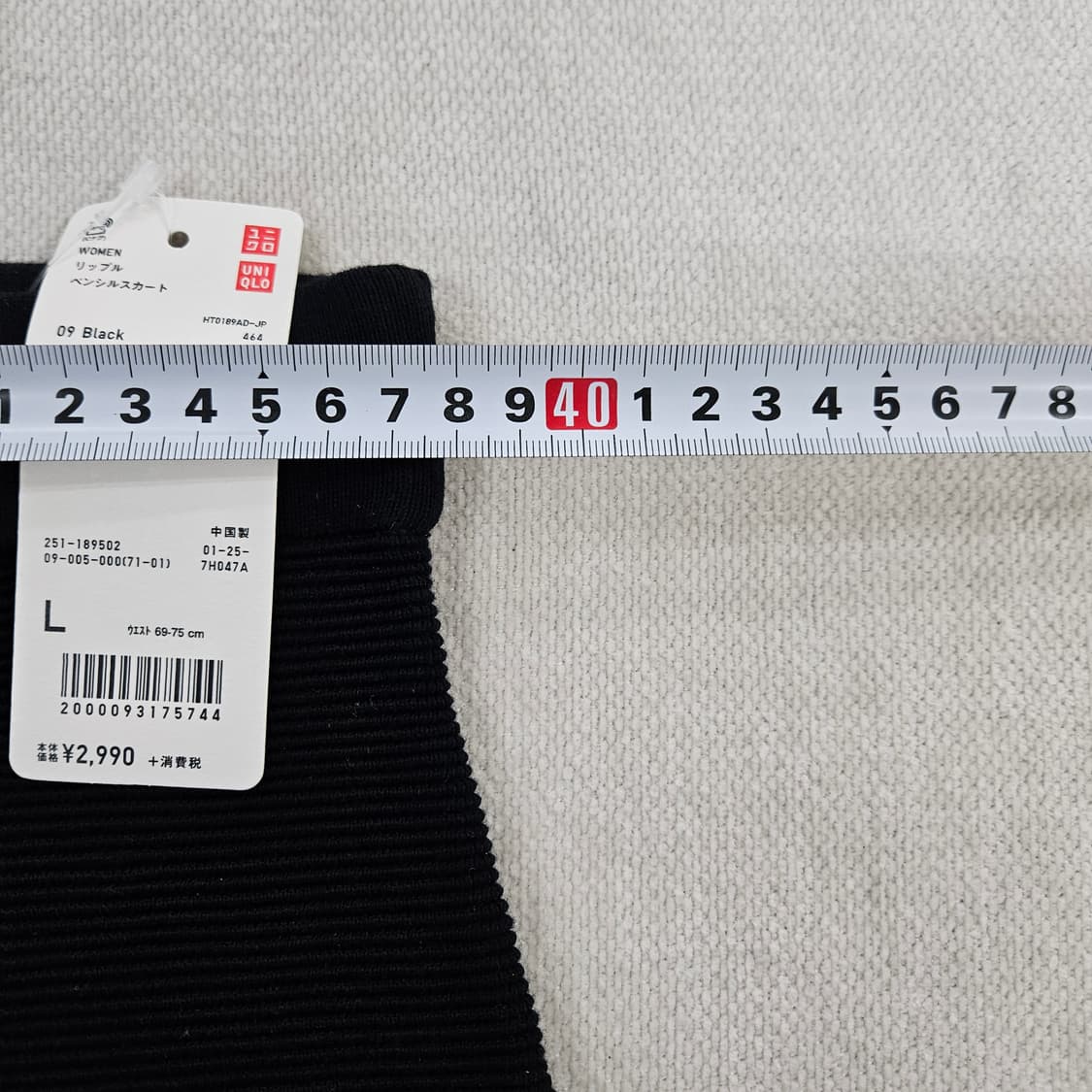 [L] 새상품 유니클로 골지 니트 펜슬미디 스커트 0114YH1 상품이미지7