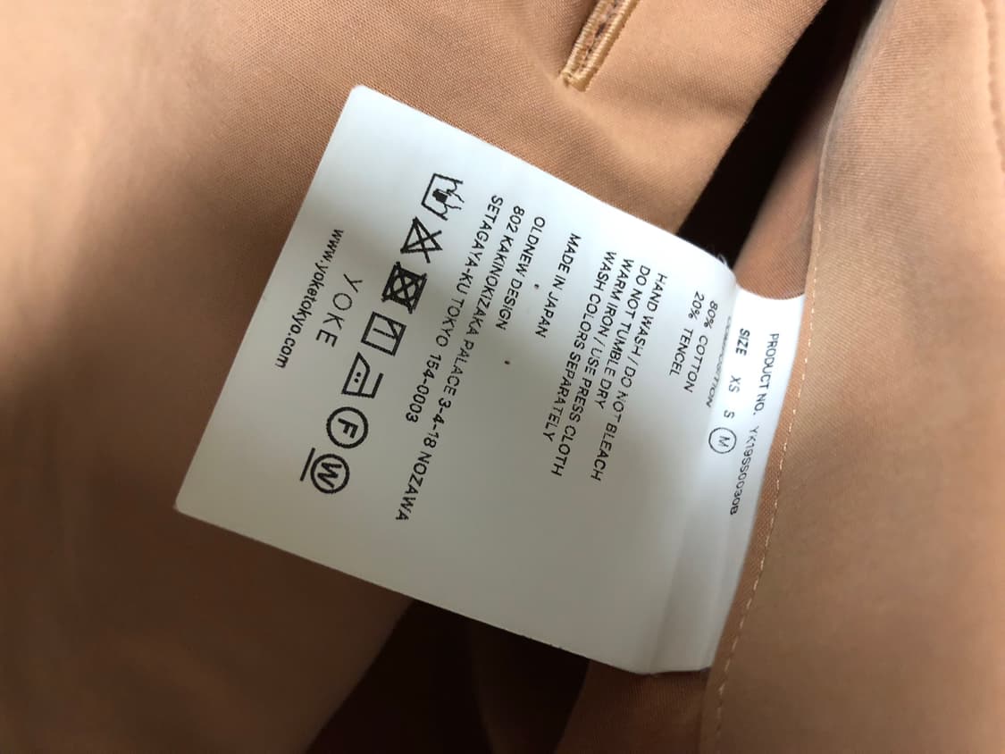 요크 셔츠 자켓 상품이미지8