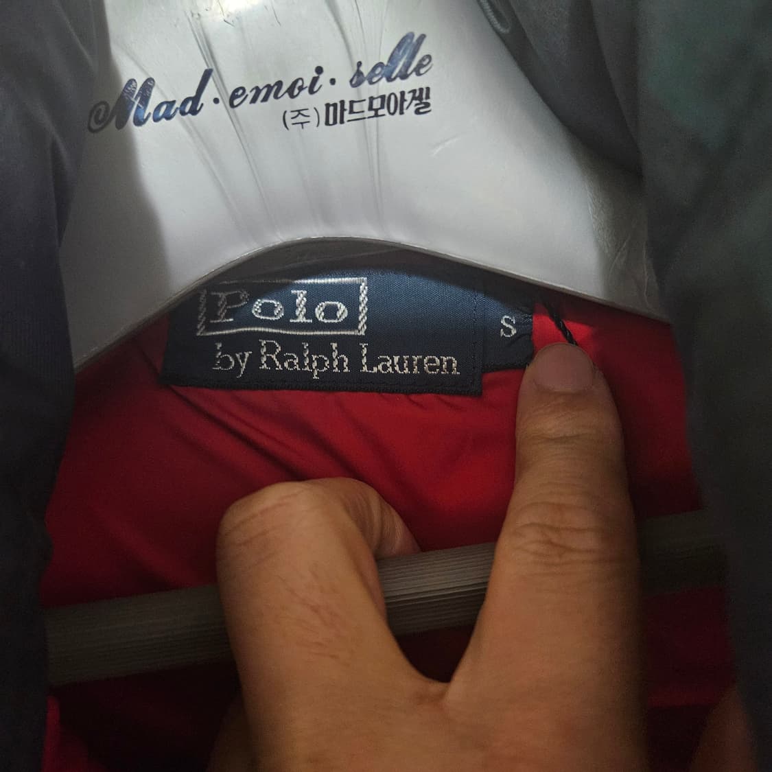 폴로 블랙와치 패딩 베스트 s 95 상품이미지2