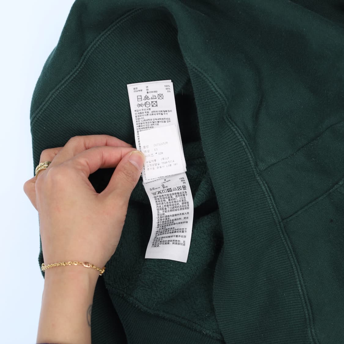 M 챔피온 기모 맨투맨 0126H1 상품이미지5