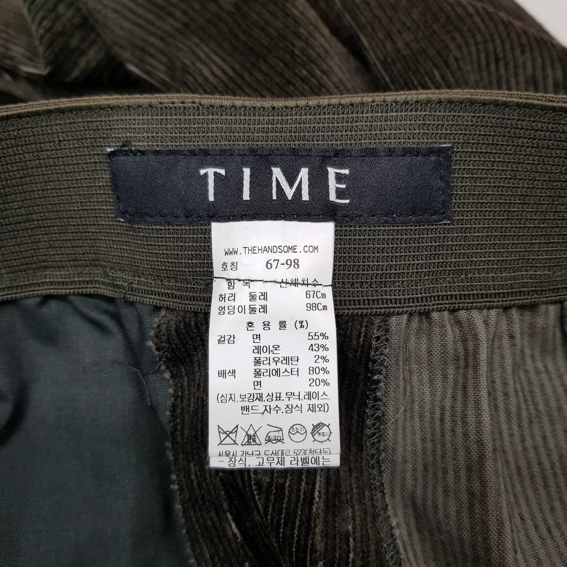 한섬 타임 2022 벨벳 코듀로이 백밴딩 팬츠 M사이즈 상품이미지5