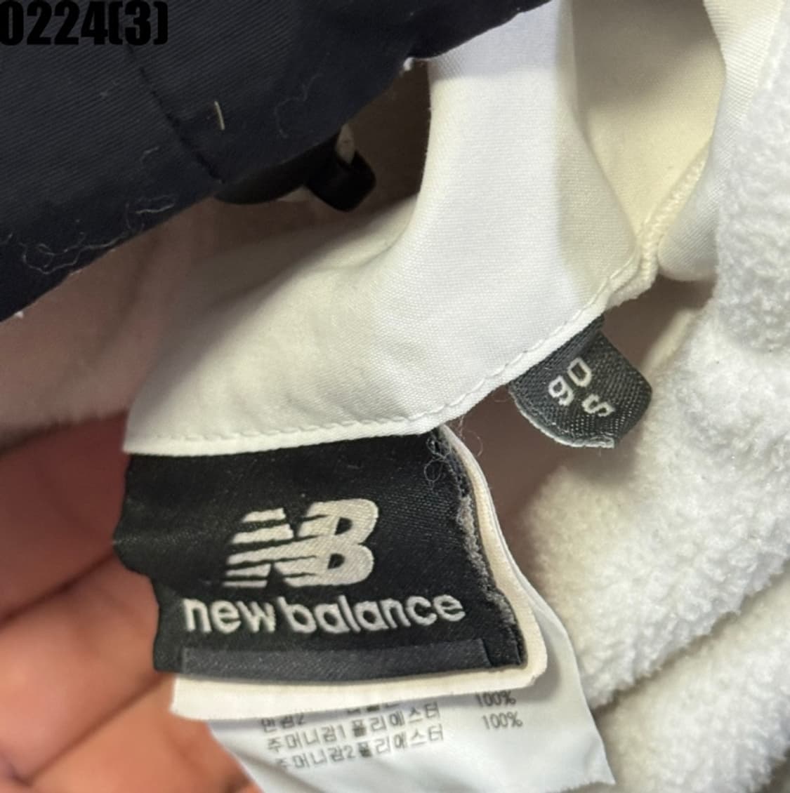 뉴발란스 자켓 상품이미지4