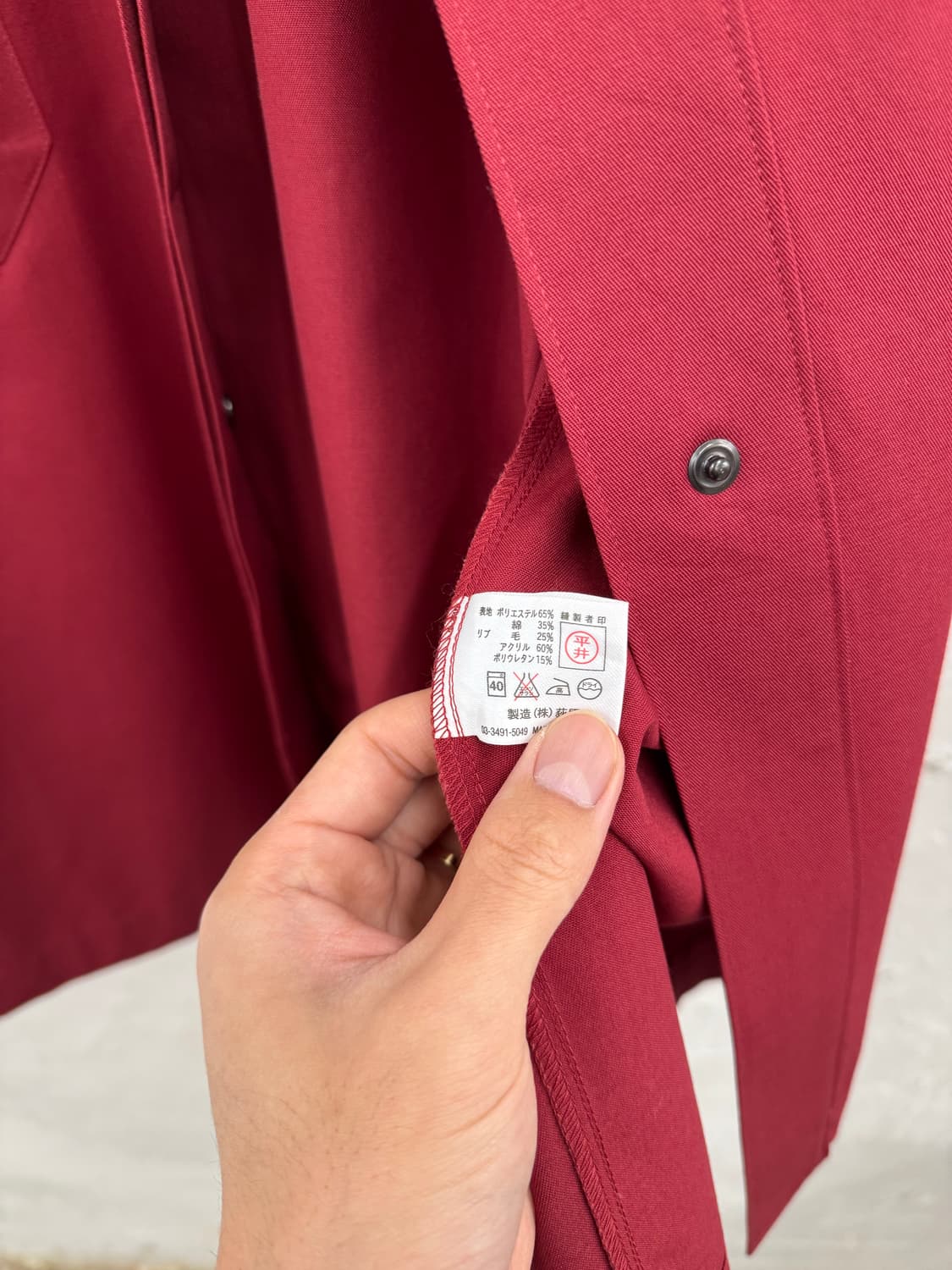 이세이미야케 IM 포켓트렌치 Large 상품이미지5