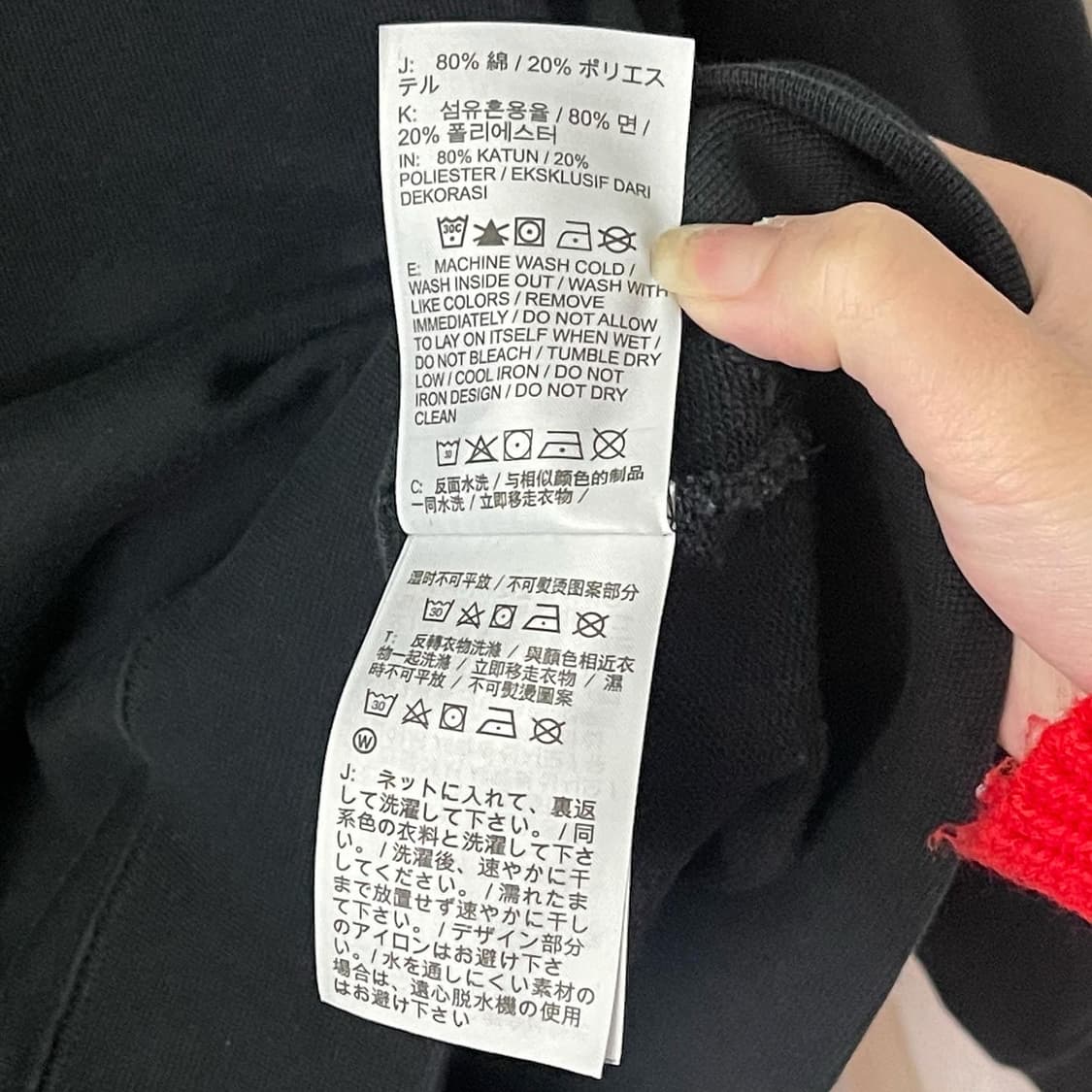 나이키 더블스우시 백프린팅 맨투맨 상품이미지8