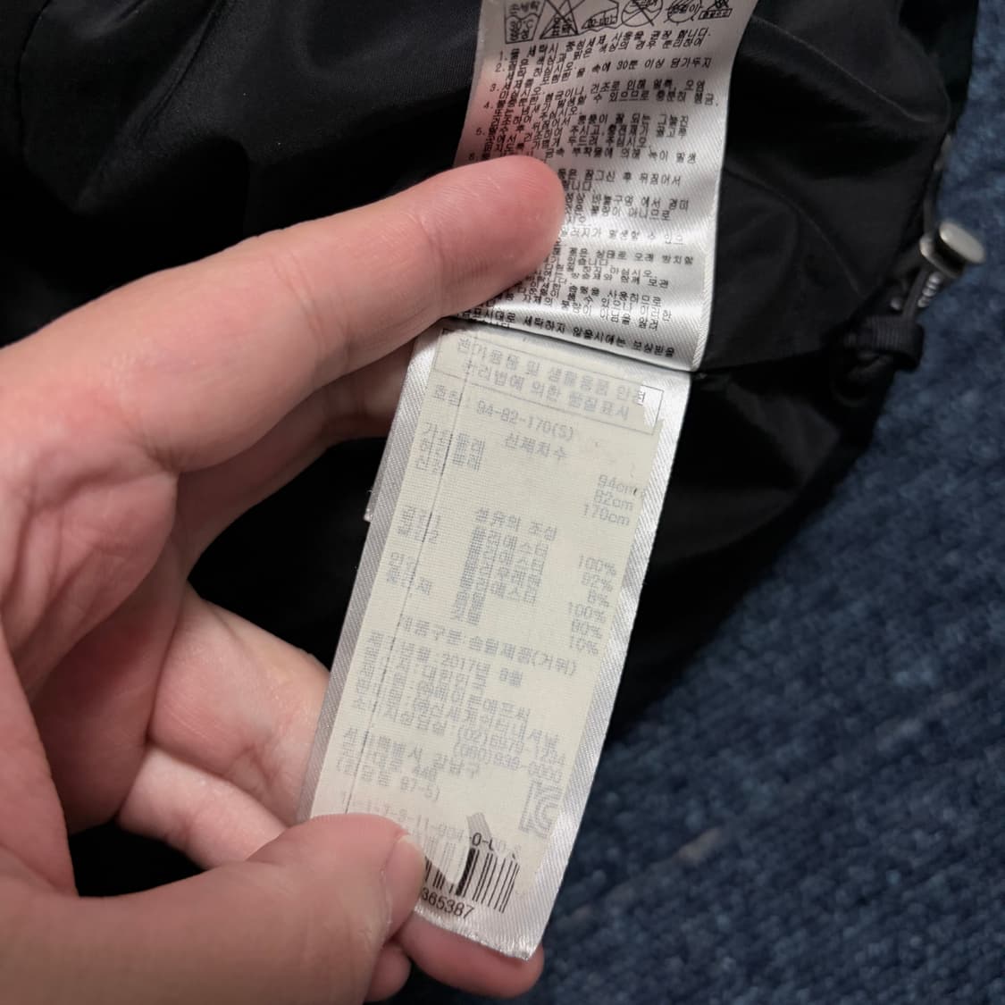 제이린드버그 구스다운 점퍼 상품이미지6