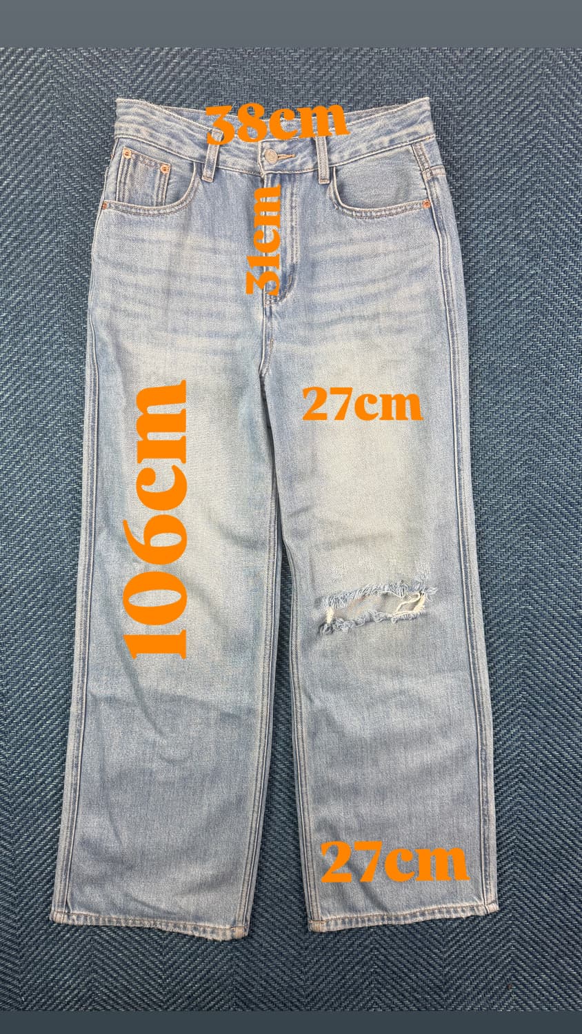 MM6 Maison Margiela 디스트레스드 와이드 데님 팬츠 상품이미지7