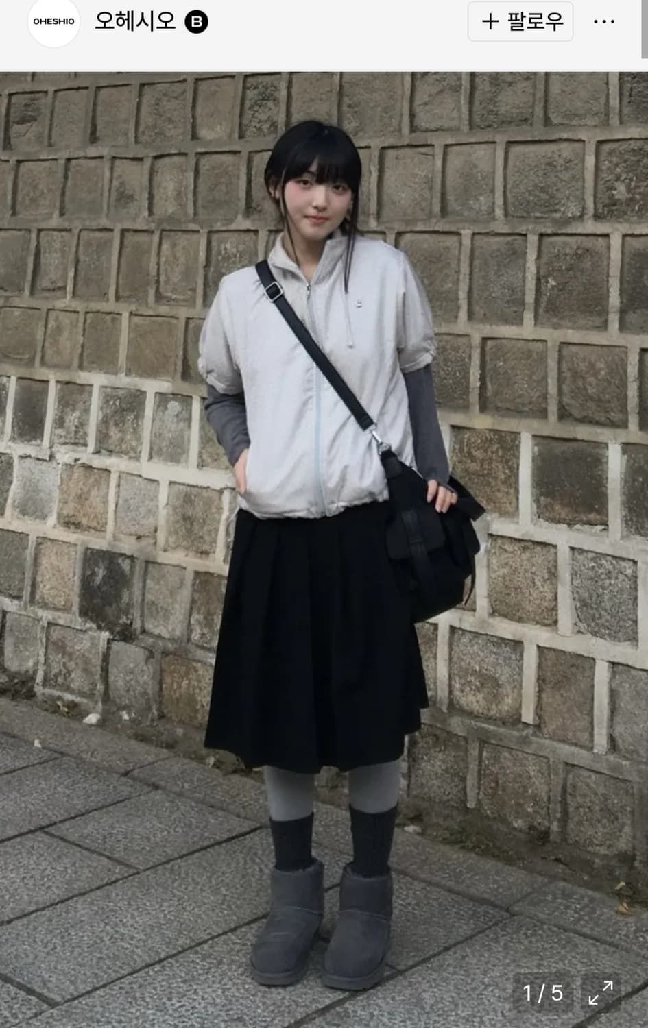 오헤시오 하프 패딩 화이트 상품이미지2