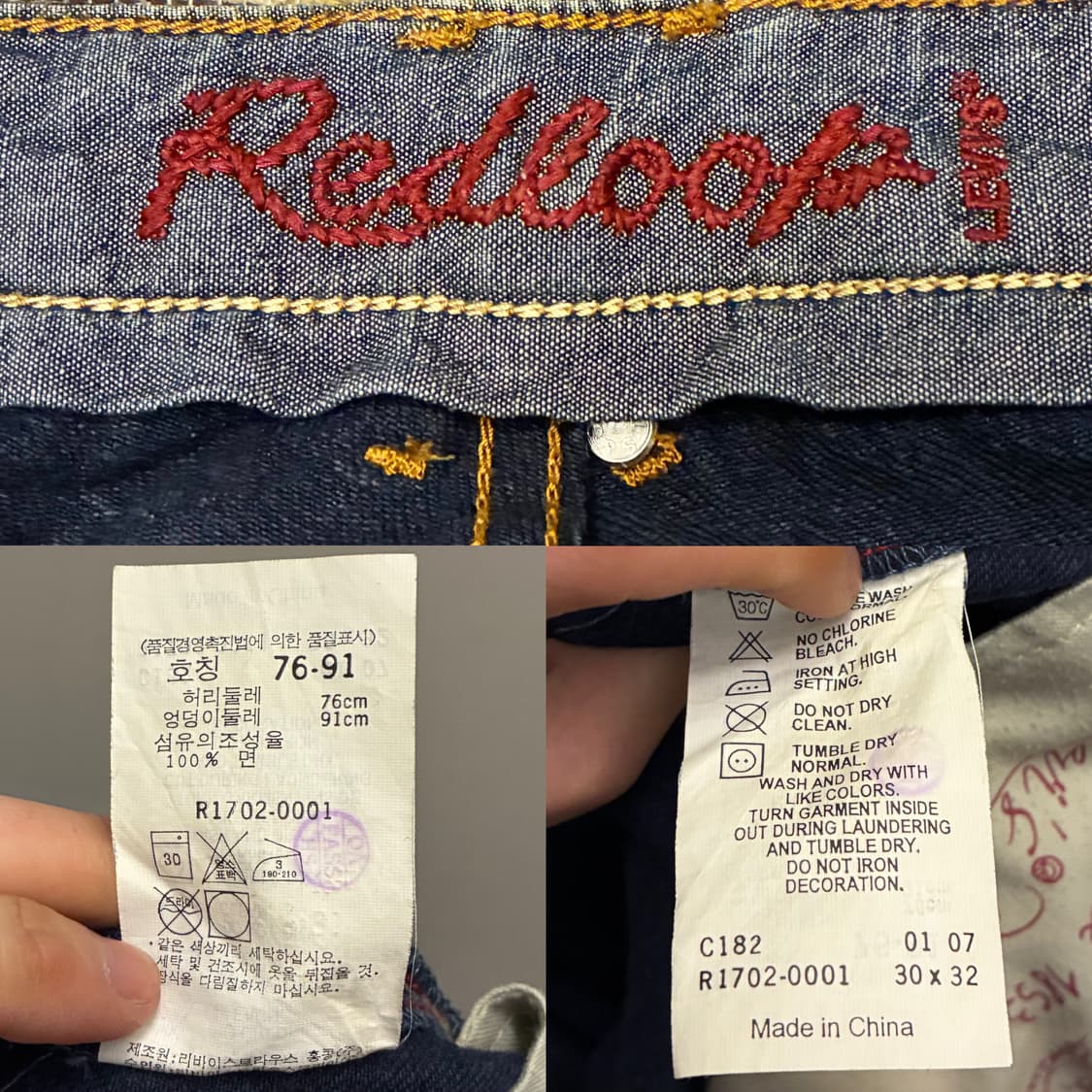 (31)00s 리바이스 레드룹 아인슈타인 커스텀 스트레이트 데님 진 상품이미지10