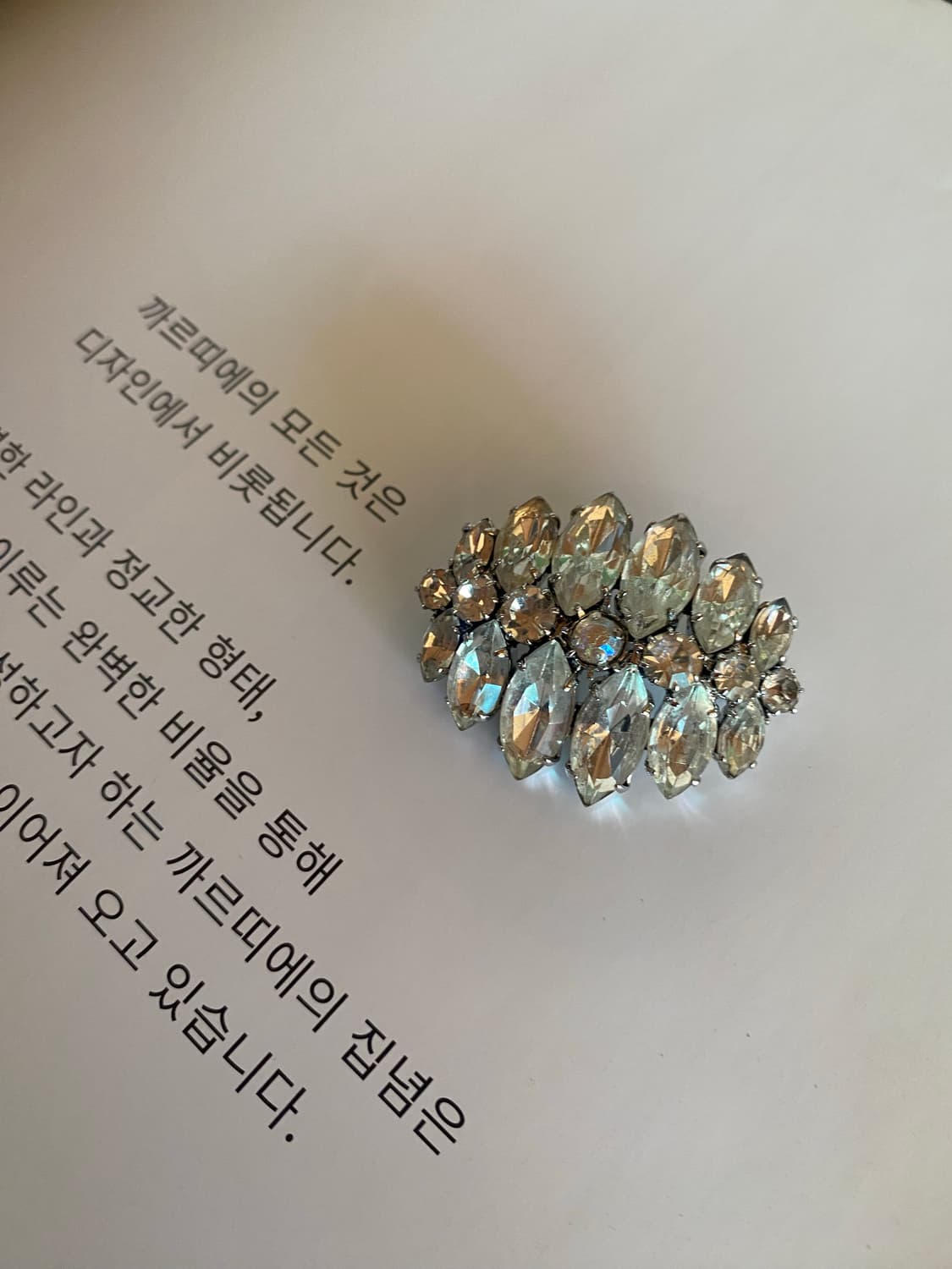 일본 빈티지 크리스탈 브로치 상품이미지3