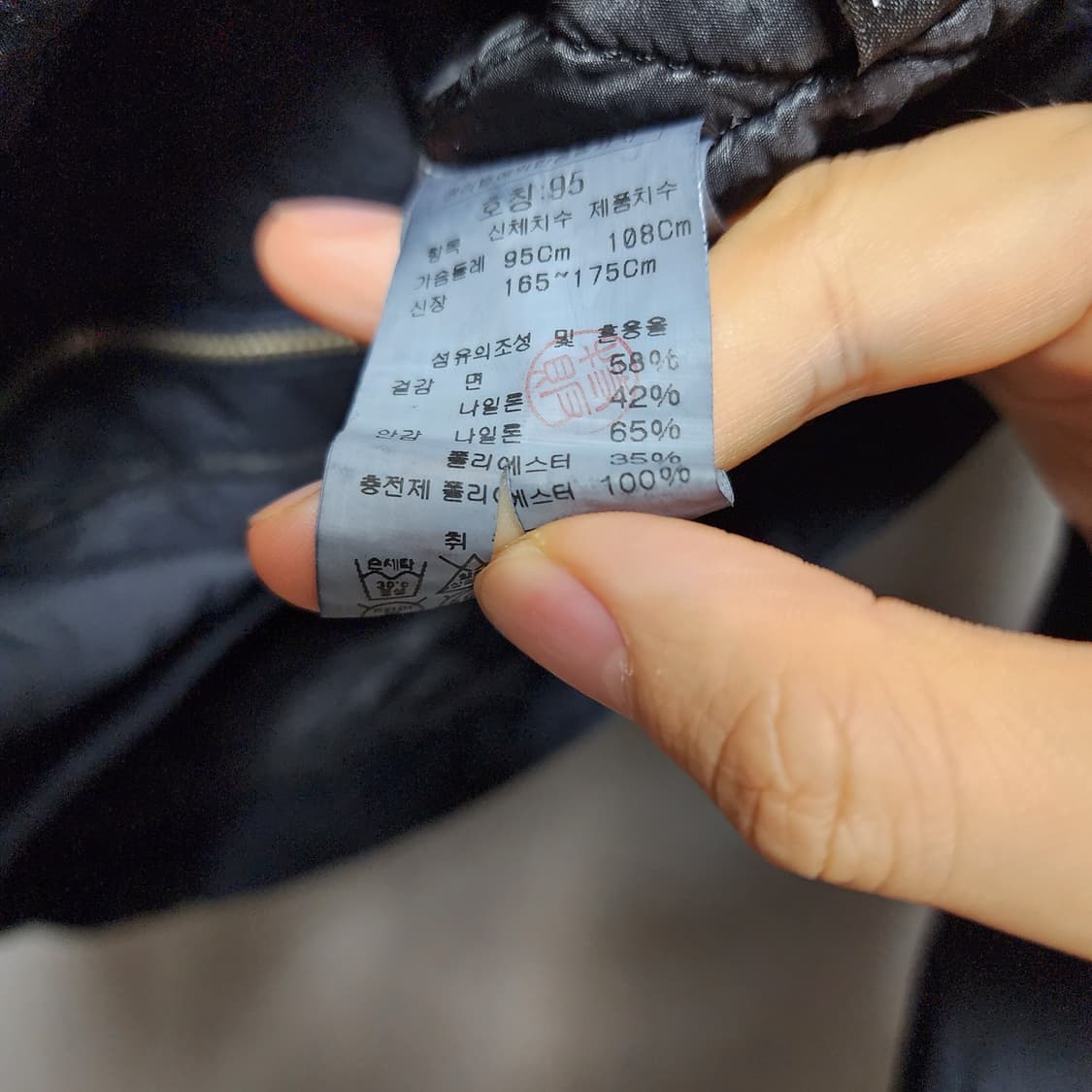 CP컴퍼니 신슐레이트 경량 고글자켓 상품이미지7