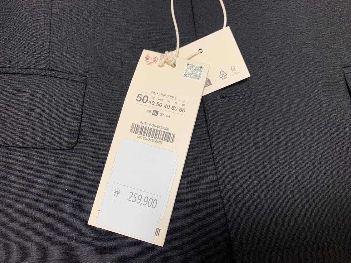 자라 울-비스코스 수트 블레이저 리미티드 에디션 새상품 상품이미지10