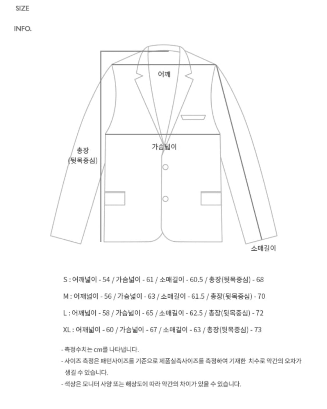 앤더슨벨 레이로드 더플 코듀로이 자켓 블랙 상품이미지8