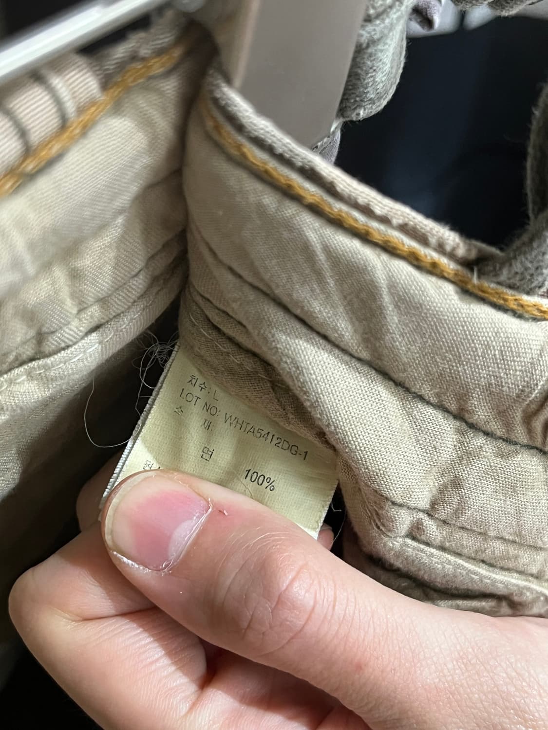 WHO TF R U Cargo Pants 상품이미지10