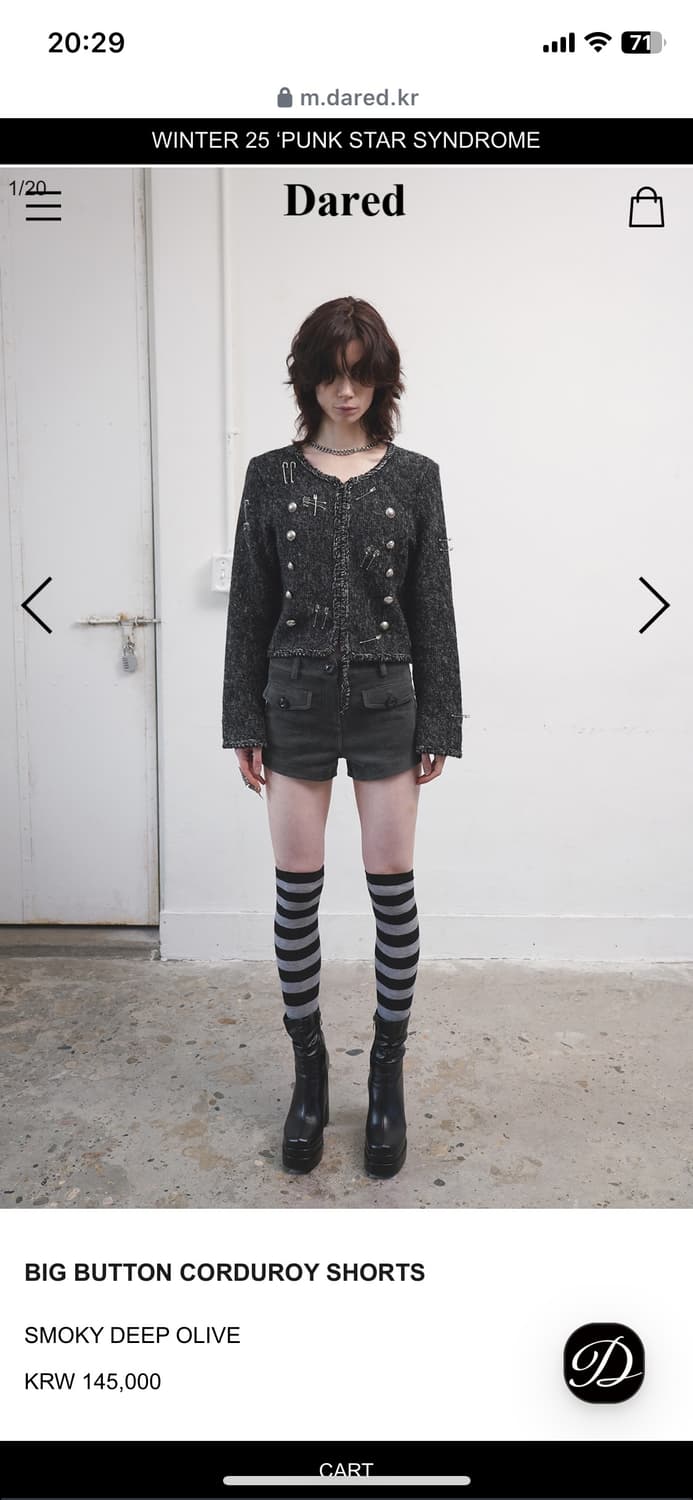 데어드 빅버튼 팬츠 m 상품이미지4