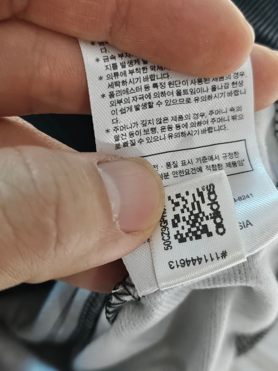 아디다스 플라워 파이어버드 져지 트랙탑 자켓 여성 95 상품이미지8