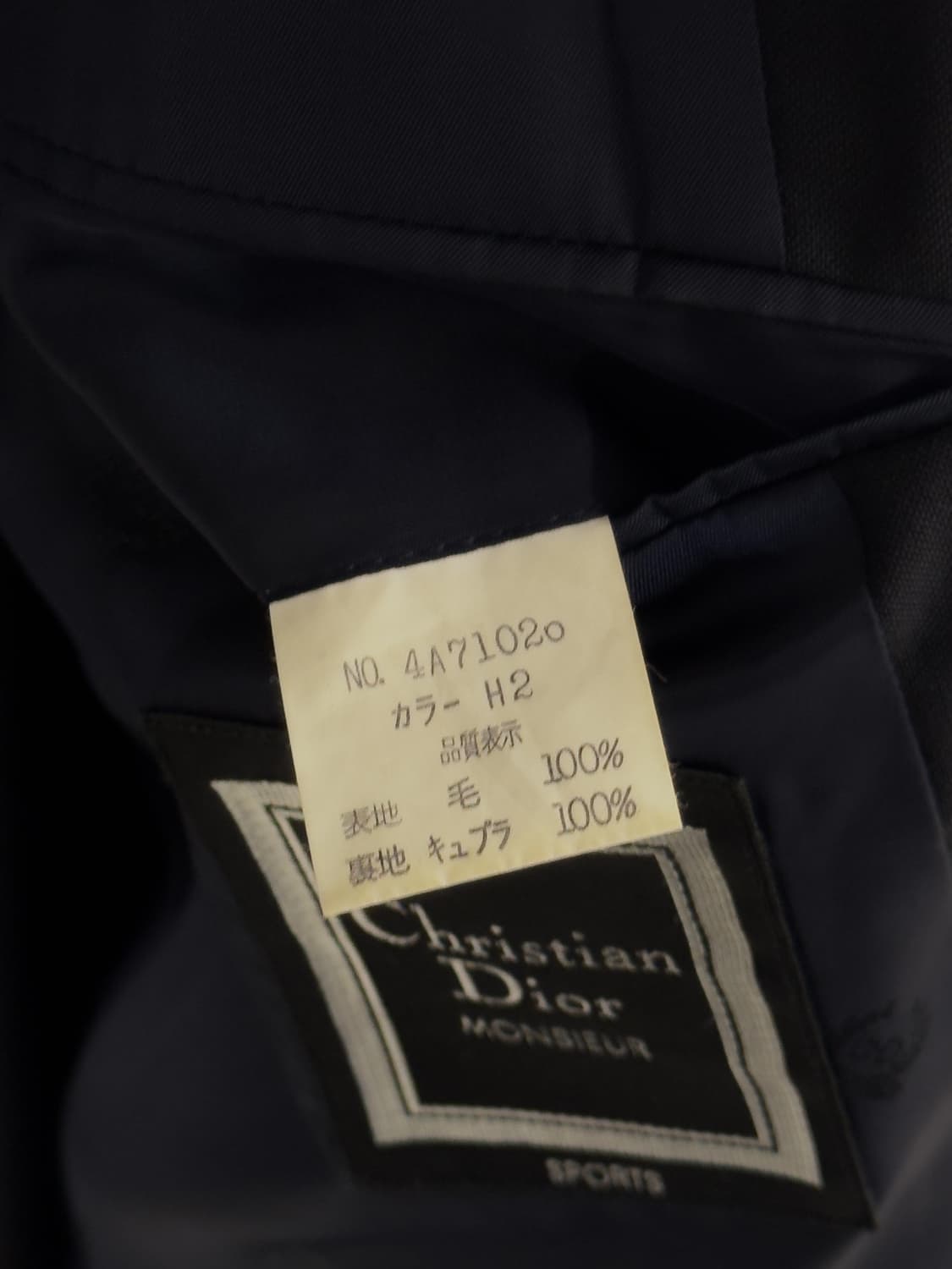 크리스챤 디올 네이비 금장 블레이저 상품이미지9