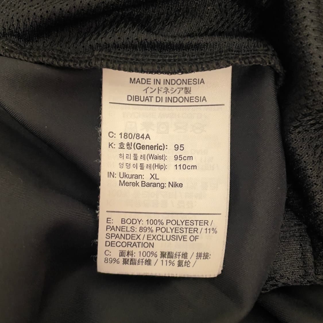 나이키 러닝 페놈 디비전 블랙 팬츠  상품이미지6