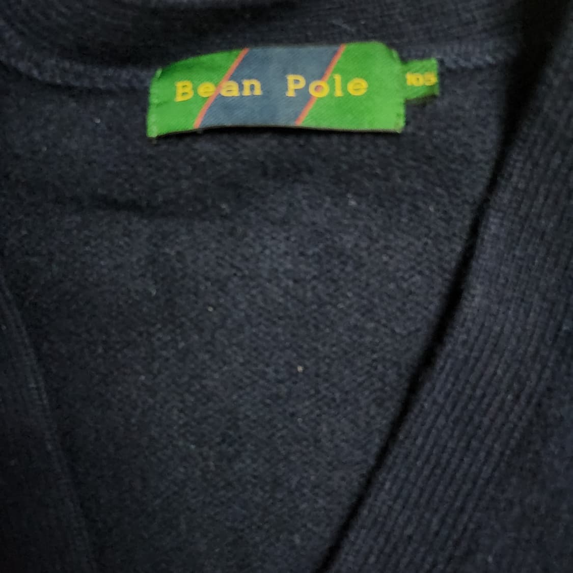 빈폴 가디건 상품이미지2