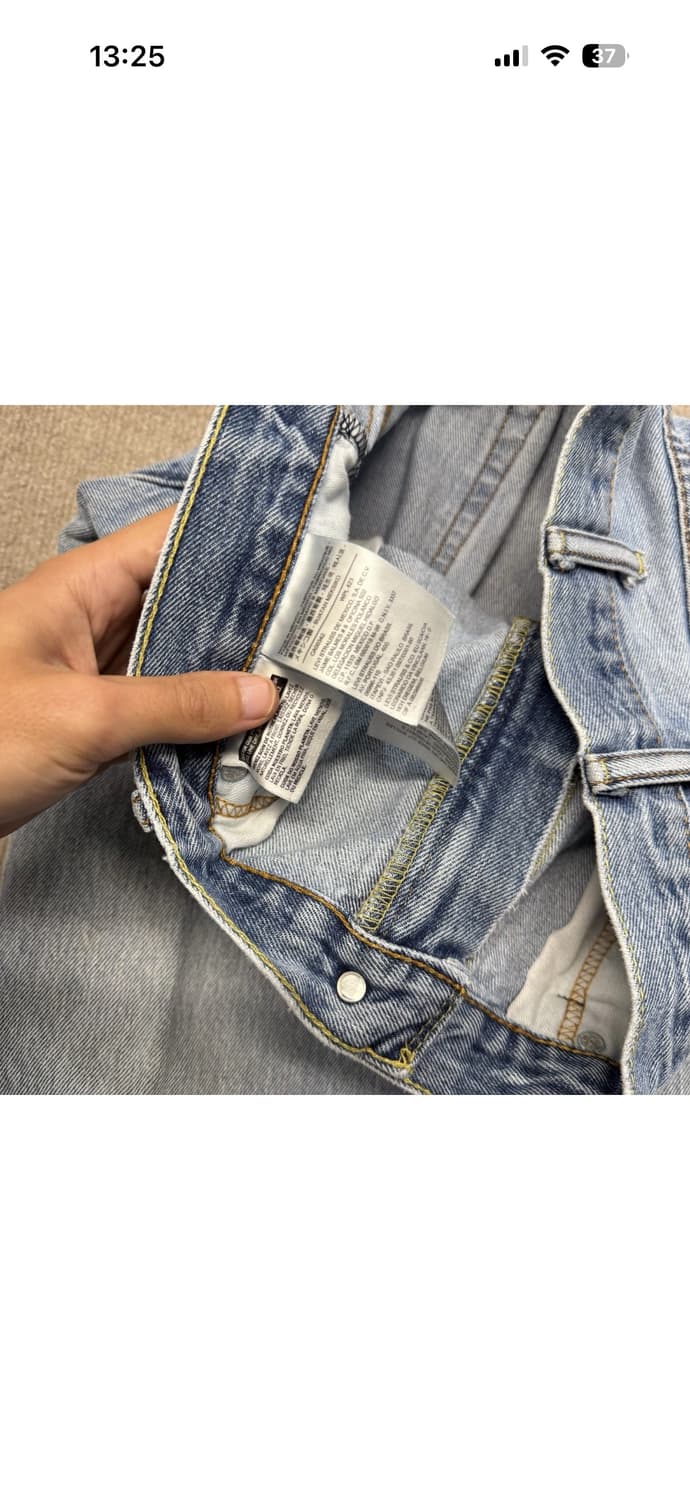 levis 517 W32 L32 사이즈 판매합니다 상품이미지4