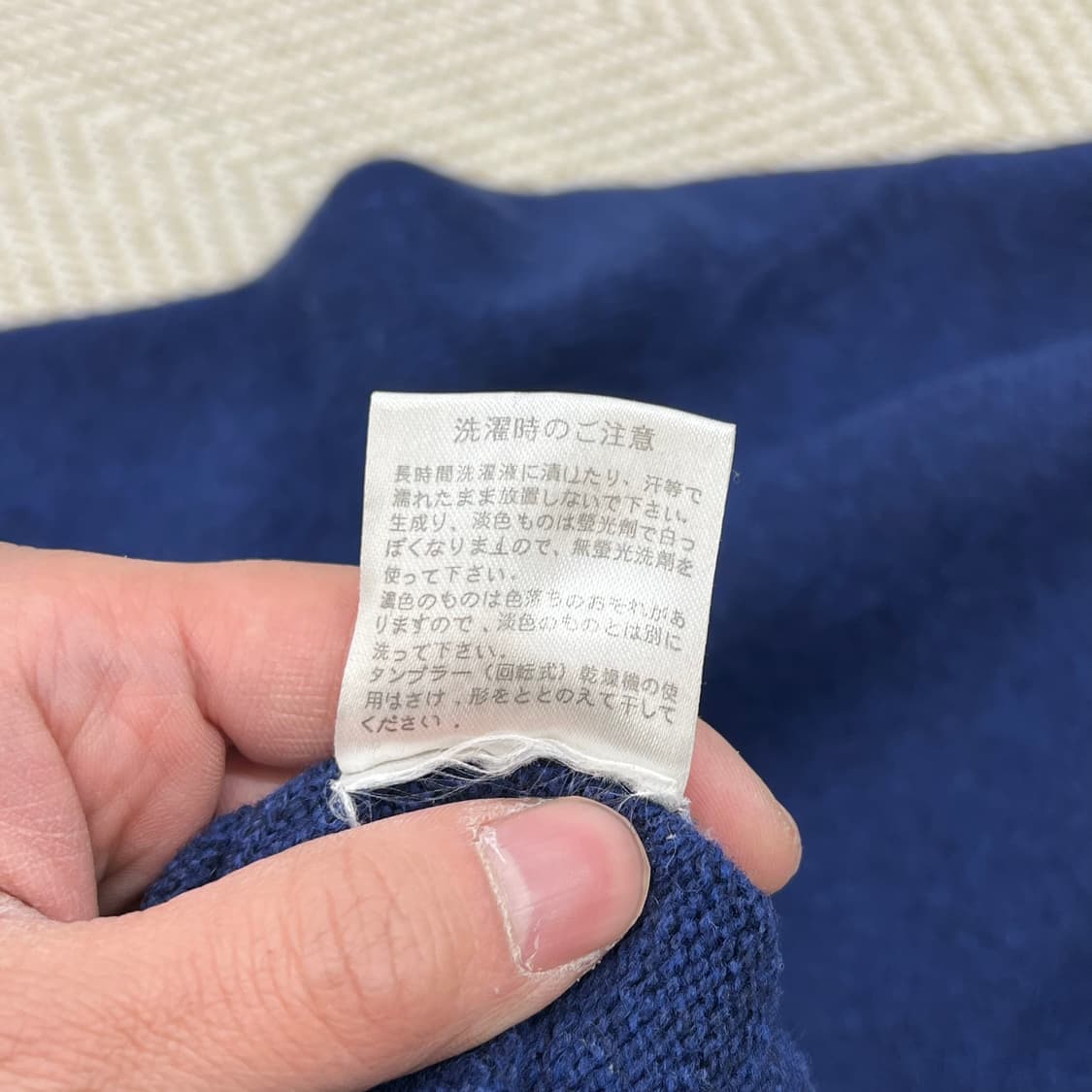 라코스테 브이넥 니트 r3058 상품이미지7