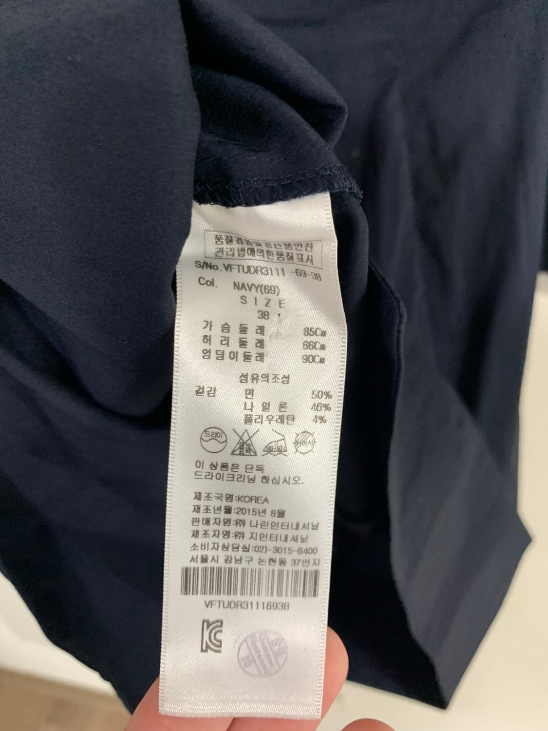 비비안웨스트우드 ORB셔츠 원피스 상품이미지7