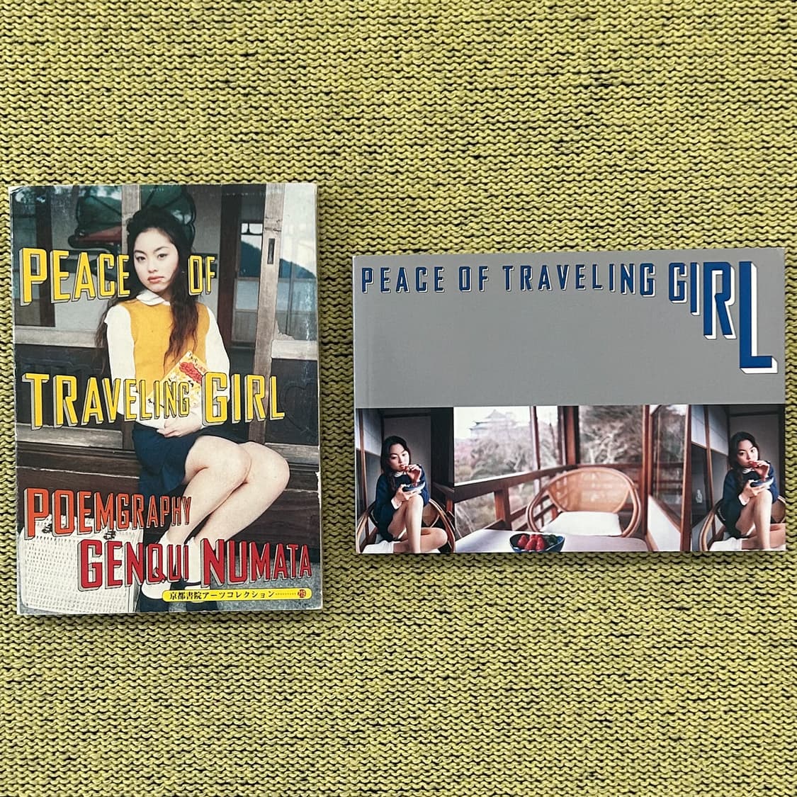 누마타 겐키 - Peace of traveling girl 아트북 사진집 상품이미지2