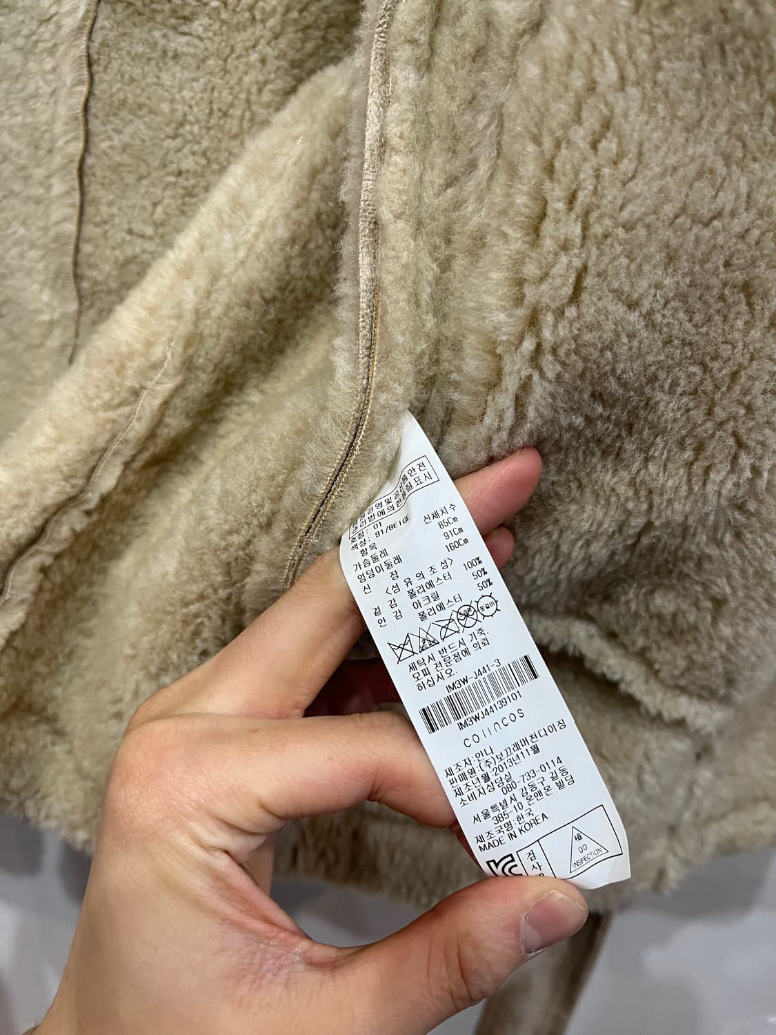 collncos 무스탕 자켓 우먼즈 상품이미지7