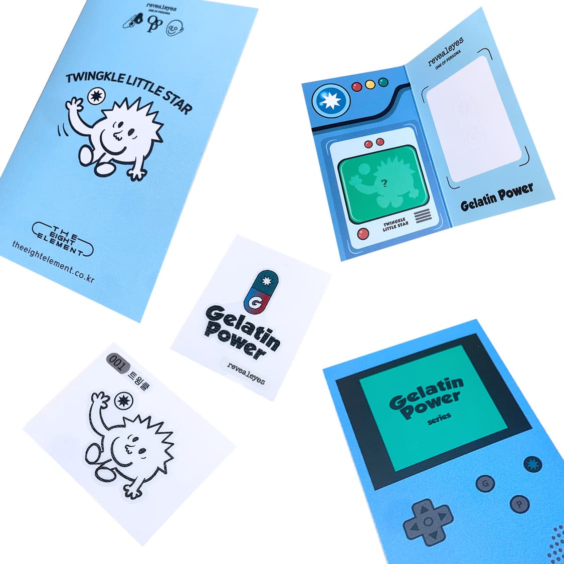 Gelatin power cap_beige 상품이미지6