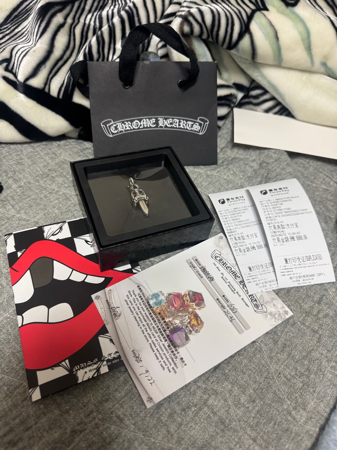 크롬하츠 더블대거 상품이미지1